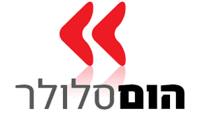 הום סלולר